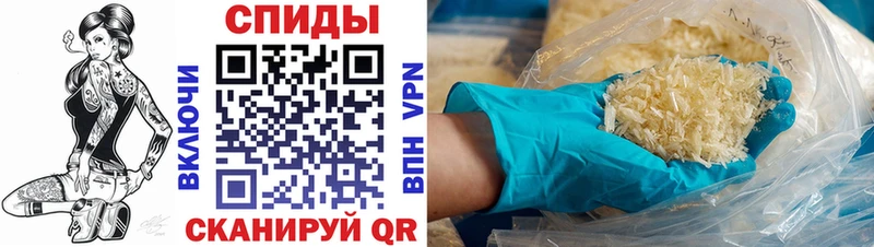 АМФ VHQ  Лыткарино 