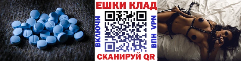 ЭКСТАЗИ Дубай Лыткарино