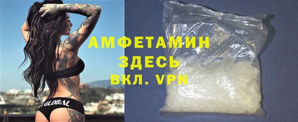 а пвп мука Балабаново