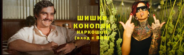 кокаин премиум Балахна