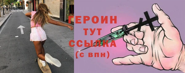 а пвп мука Балабаново