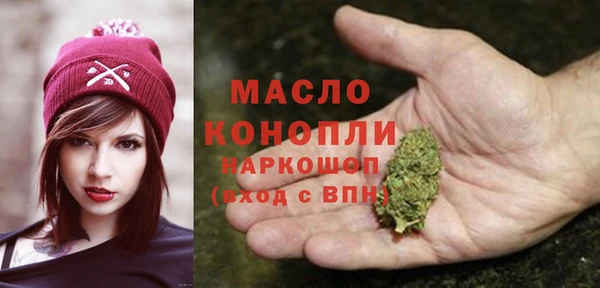 соль ск Баксан