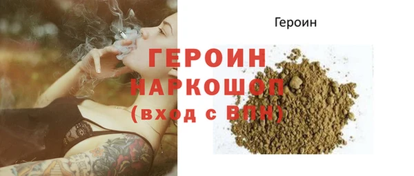 а пвп мука Балабаново