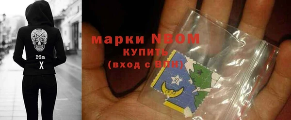 а пвп мука Балабаново