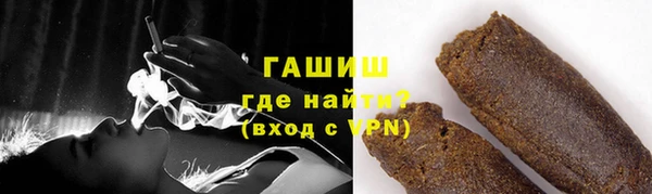 а пвп мука Балабаново