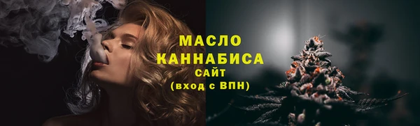 соль ск Баксан