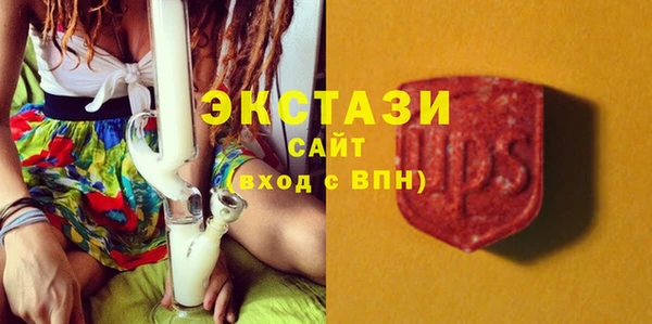 а пвп мука Балабаново