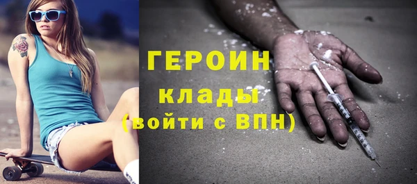 а пвп мука Балабаново