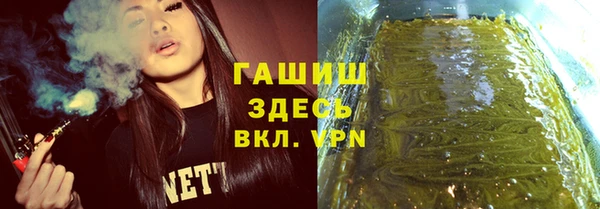 а пвп мука Балабаново