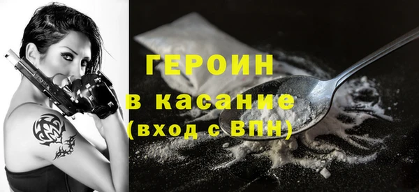 а пвп мука Балабаново