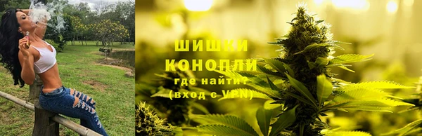 кокаин премиум Балахна