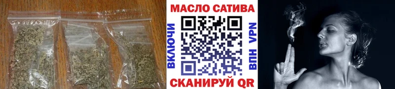 купить  сайты  Лыткарино  ТГК гашишное масло 